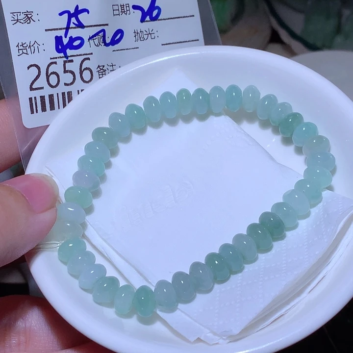用***1翡翠未镶嵌颈饰fd