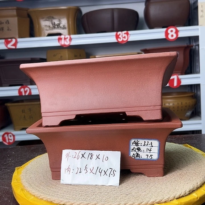 紫砂花盆蛇年大吉