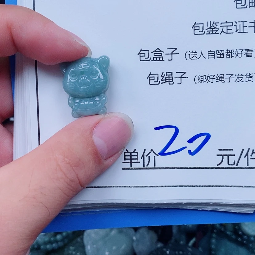 【闪购商品】翡翠未镶嵌颈饰虎