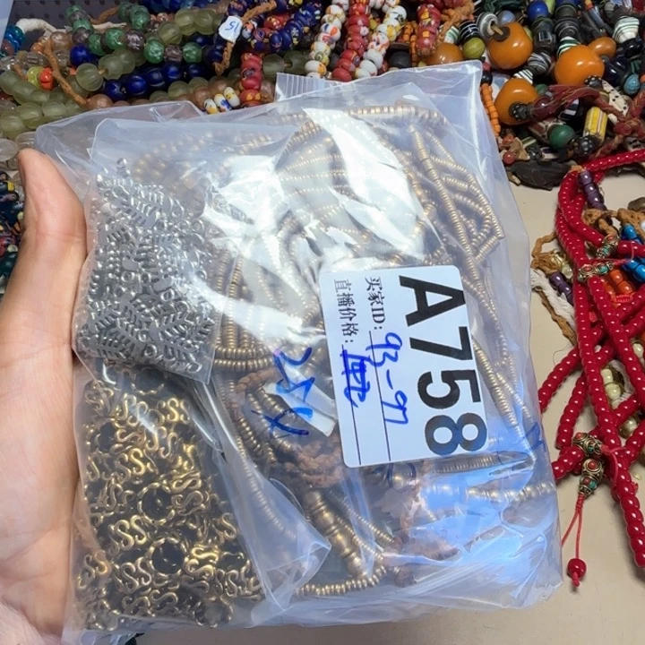 玻璃颈饰琉璃琉璃A758