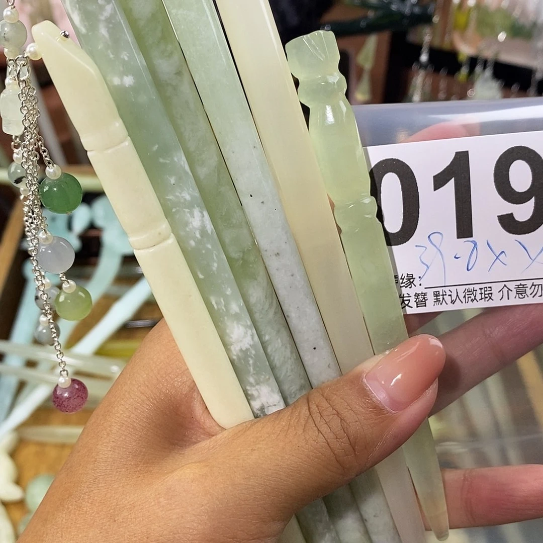 柒***、未镶嵌蛇纹石玉发饰
