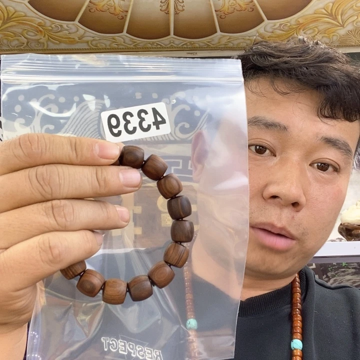 大果紫檀（缅甸花梨）4339