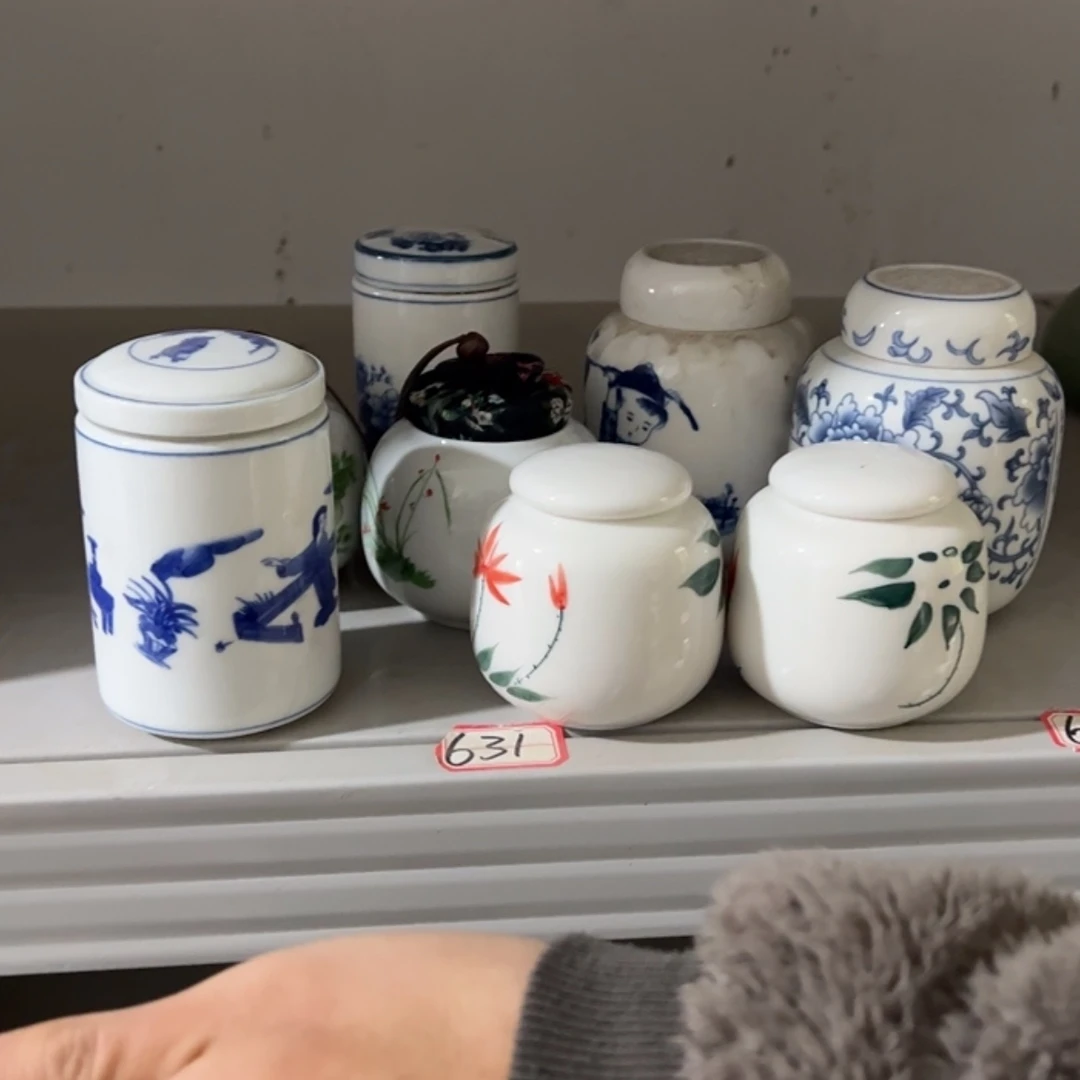 【闪购商品】茶叶罐陶瓷家用储物罐