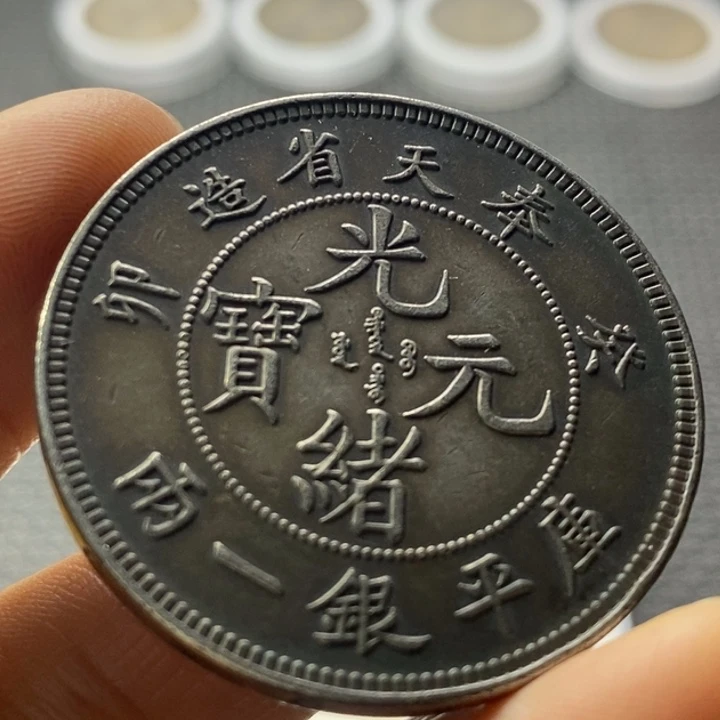 金属华缘工艺品摆件饰品