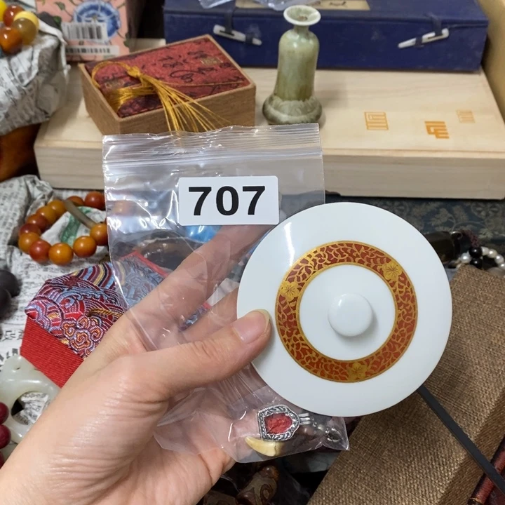 瓷片哈中古工艺品一件