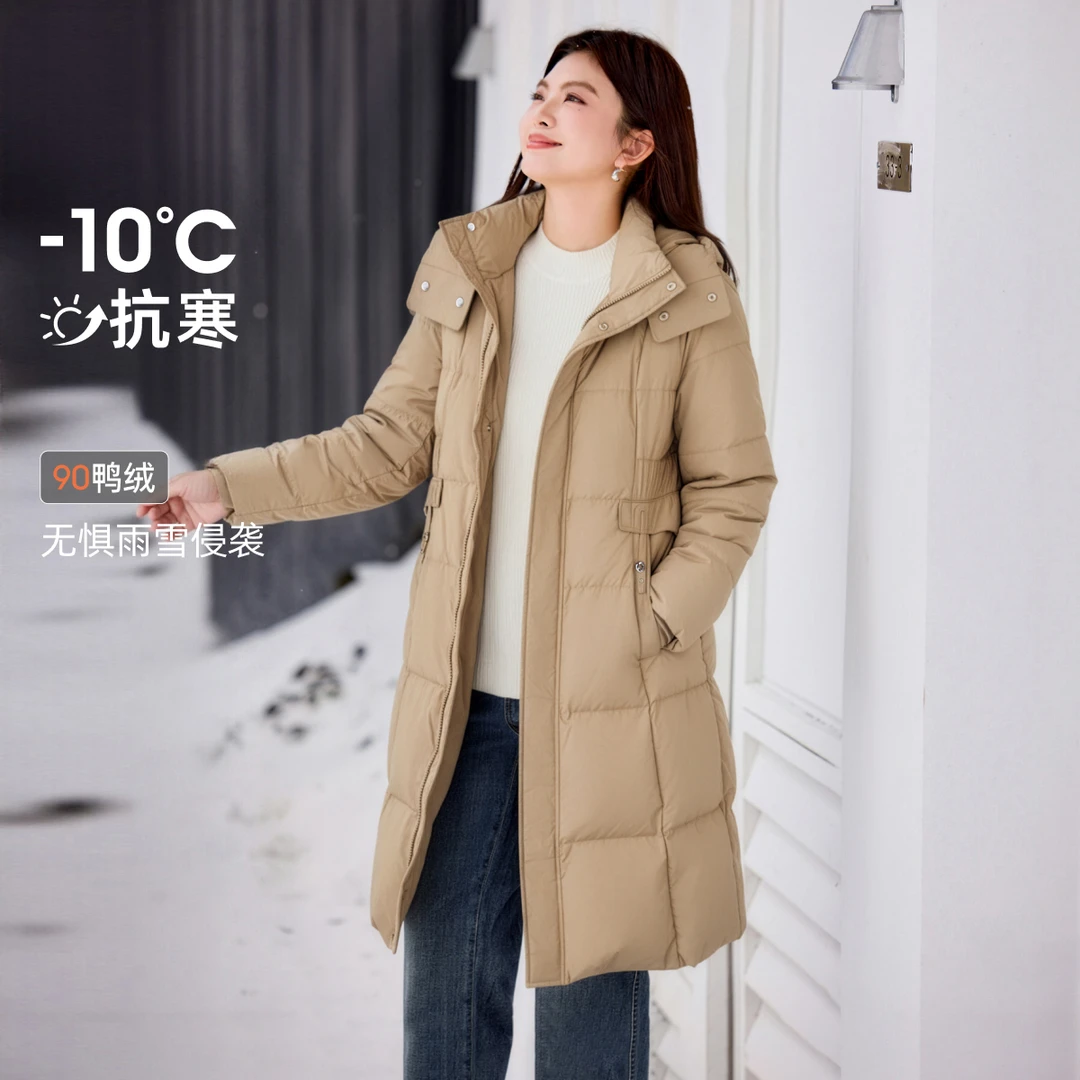 【现货90白鸭绒大被子抗寒收腰连帽】MsShe大码女装冬装J~M2511005