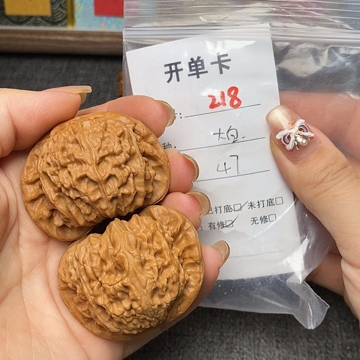 文玩核桃把件218哈哈哈