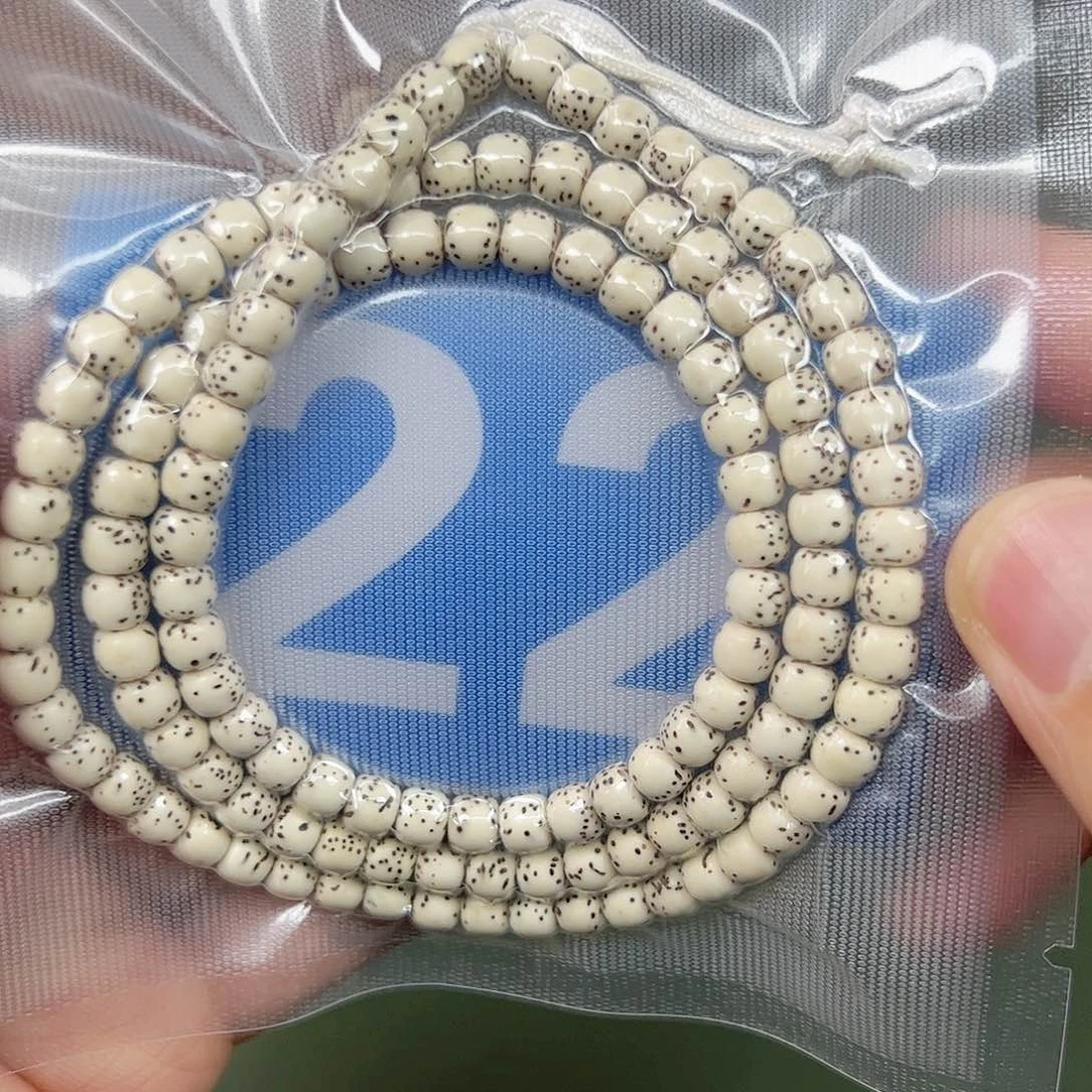 星月菩提吊坠65脖挂。 22