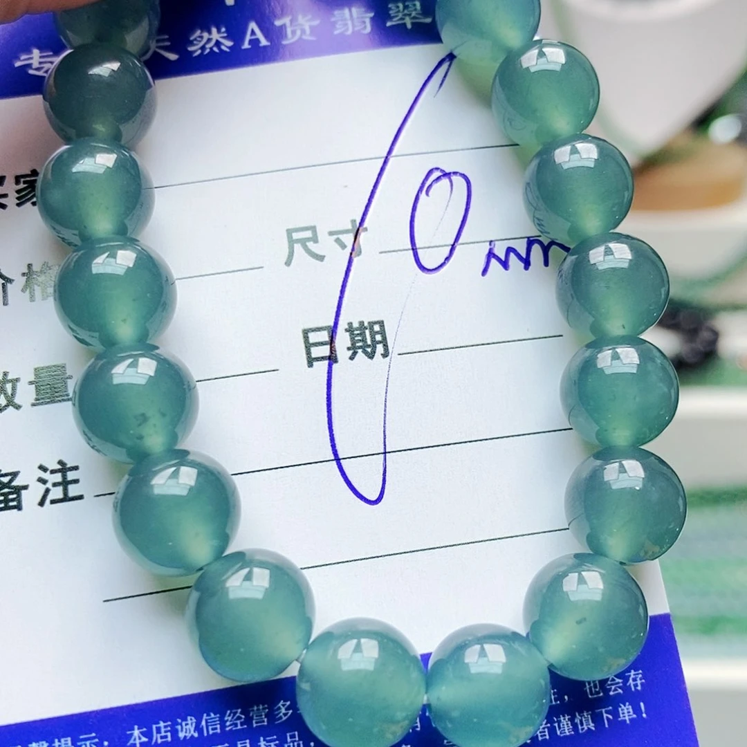 未镶嵌手链翡翠翡翠