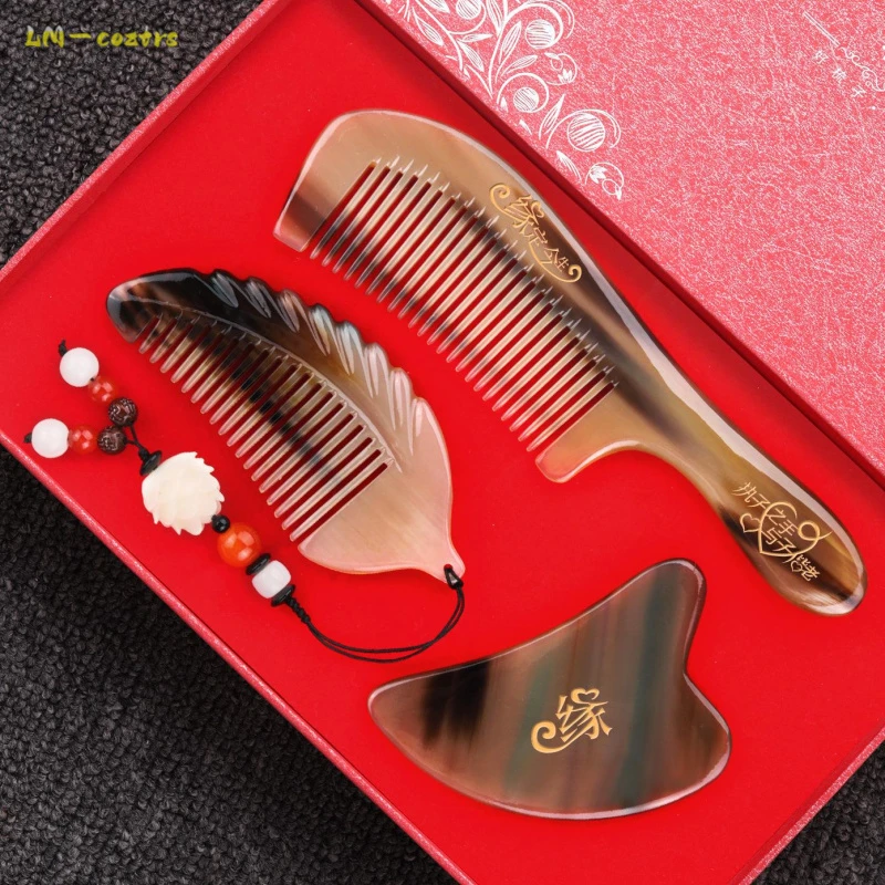 真正牛角梳礼盒装正品官方结婚梳子老婆生日送母亲七夕礼物送女友