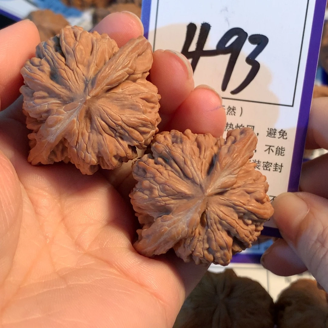 狼***下文玩核桃把件493楼子4.4