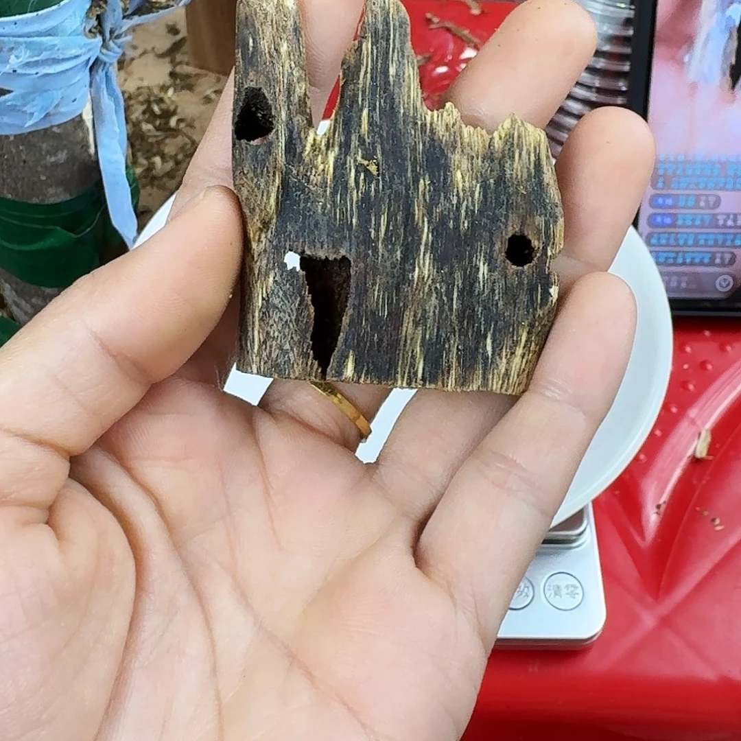 香料绿奇楠虫漏白棋7克