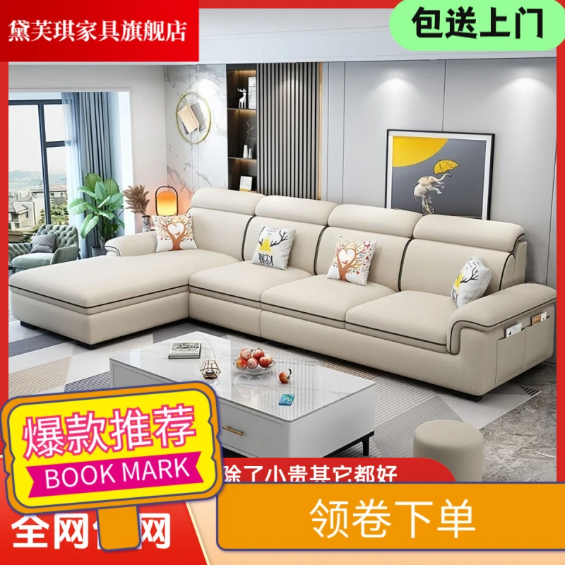 2025沙发客厅家用猫抓皮沙发简约轻奢可躺布艺免洗可拆洗创意沙发