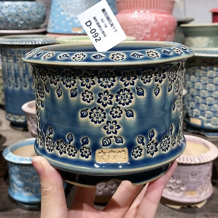 七里烧陶瓷02-18-092内口10