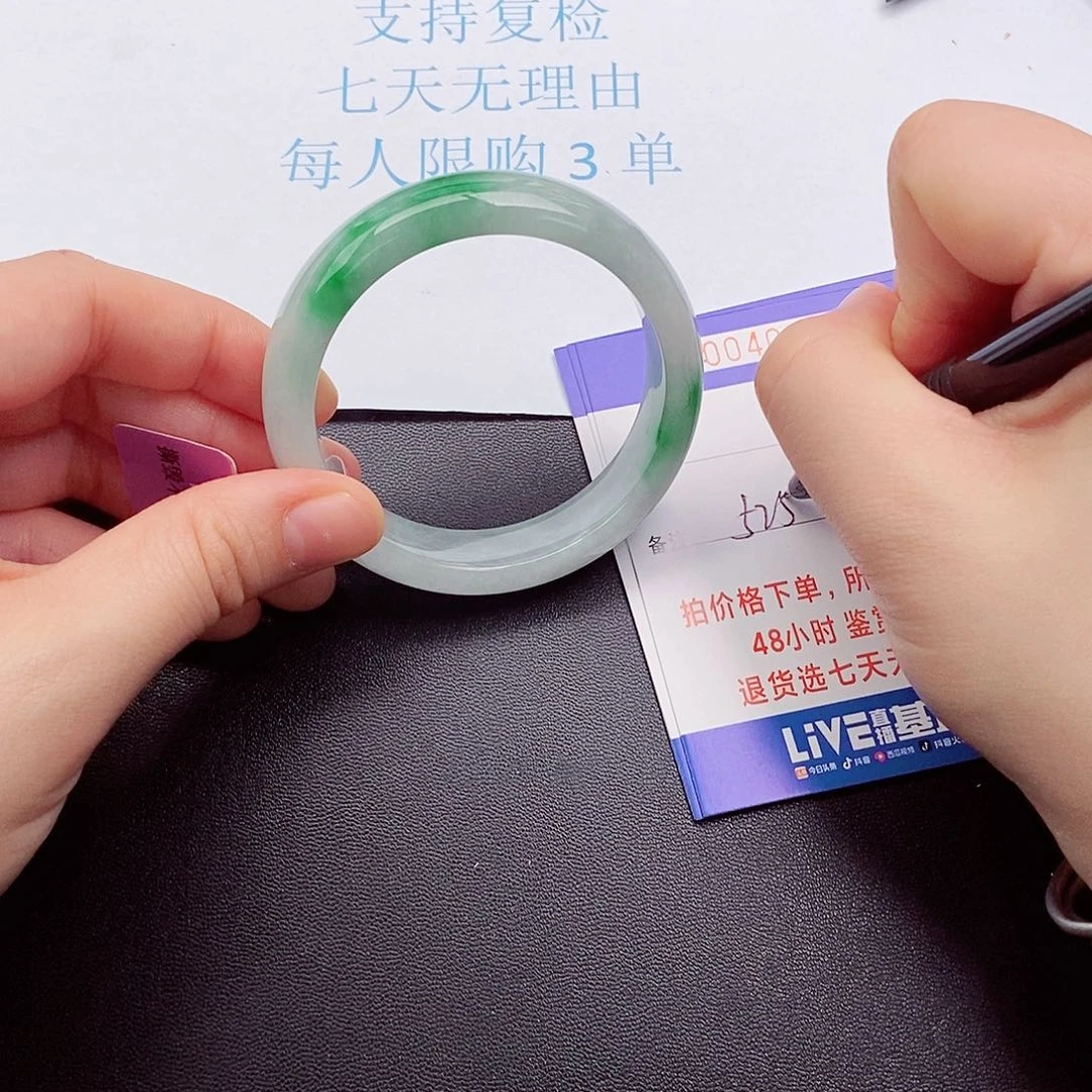 拍下实物为准00000