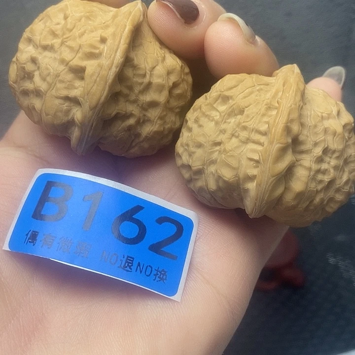 吊坠文玩核桃43南瓜