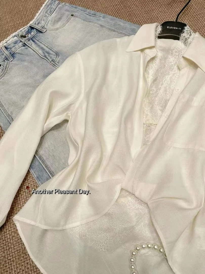 uki定制 小白花 丝滑蕾丝衬衫两件套