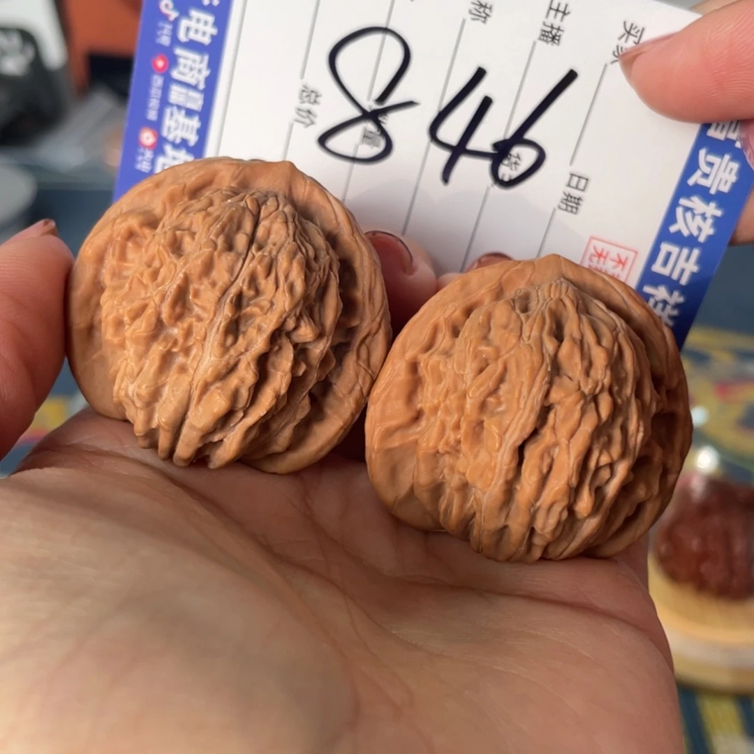 把件核桃39左右将近40四座楼