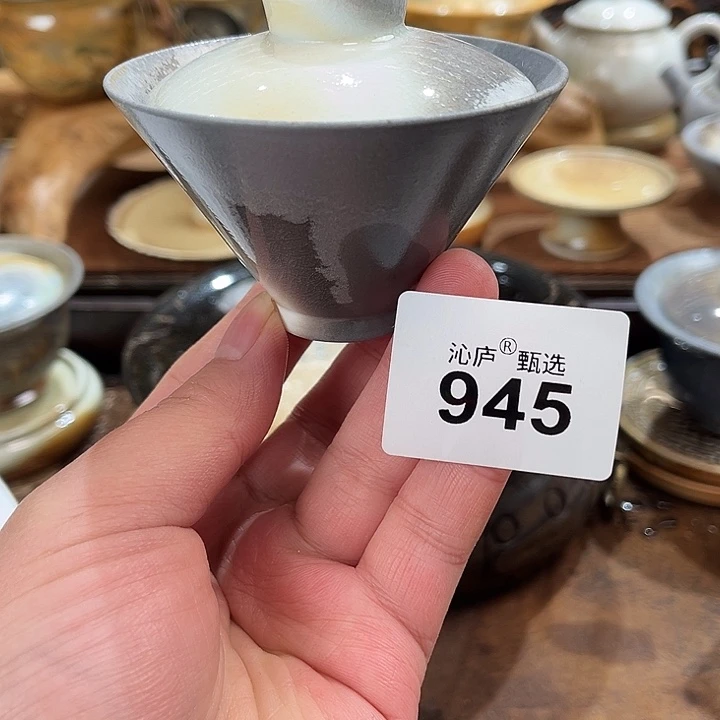 沁庐柴窑古法柴烧全手工茶具