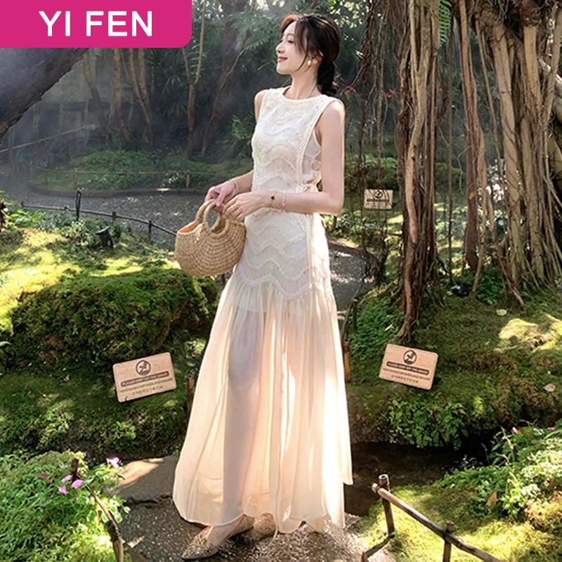 伊粉杏色无袖收腰连衣裙女2025夏季新款法式高级感气质轻奢长裙子