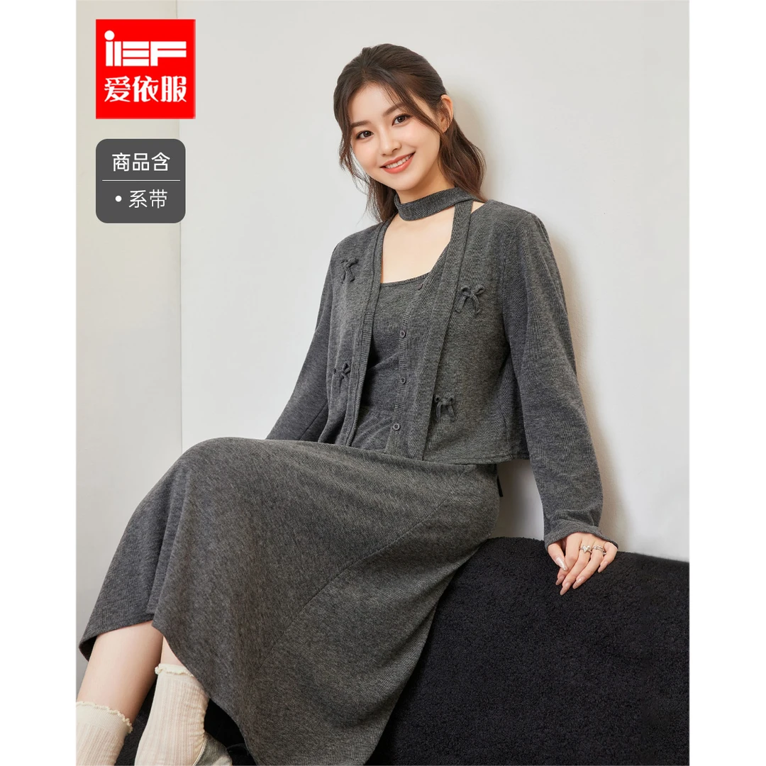 IEF/爱依服【微胖】大码女装2025秋季新款法式温柔通勤风里外套裙