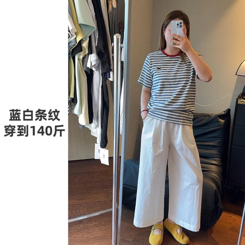 撞色领刺绣小狗条纹短袖T恤女微胖套头凉爽轻薄百搭