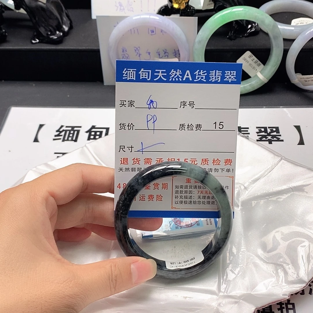 我***飞翡翠未镶嵌手镯翡翠手镯