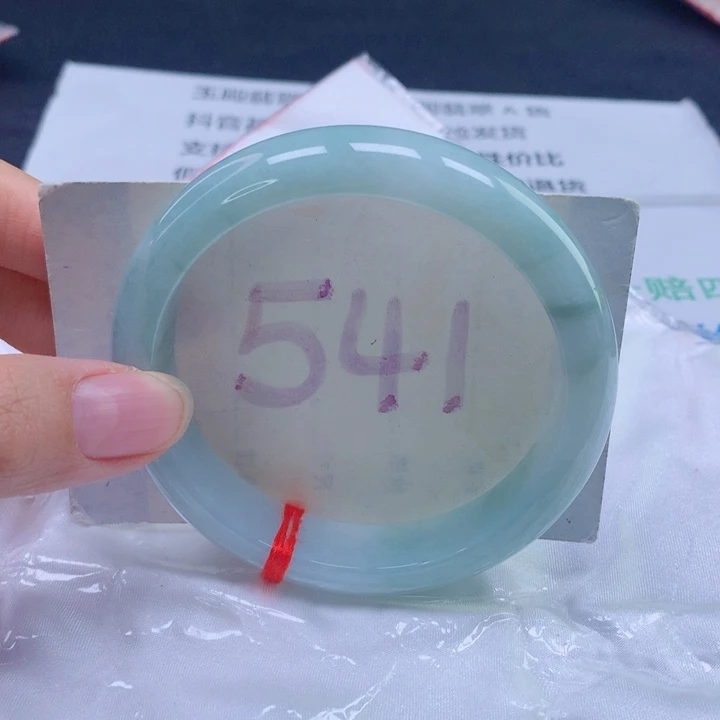 翡翠未镶嵌手镯60圈口