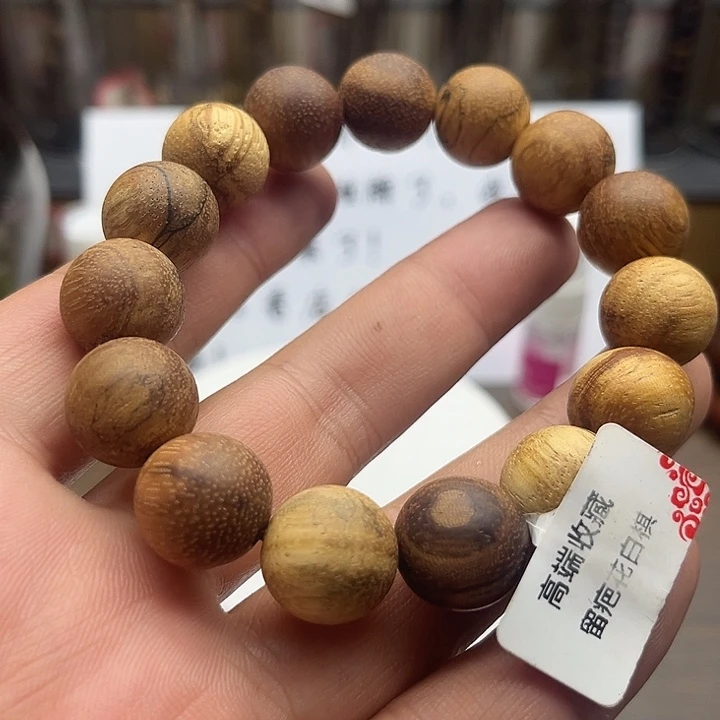 沉香碎屑沉香留疤花白棋