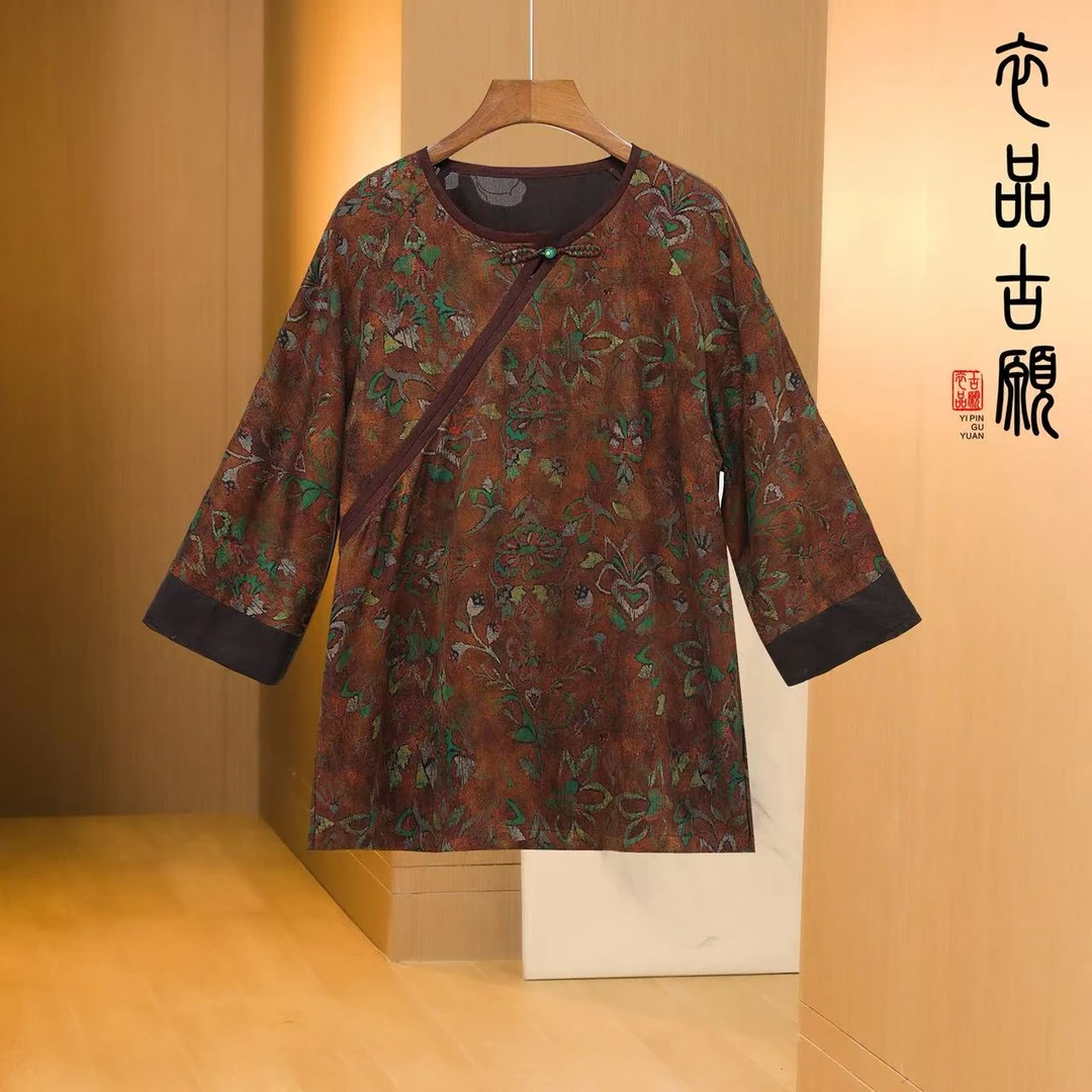 衣品古愿3201满分桑蚕丝时尚新中式百搭上衣圆领斜襟