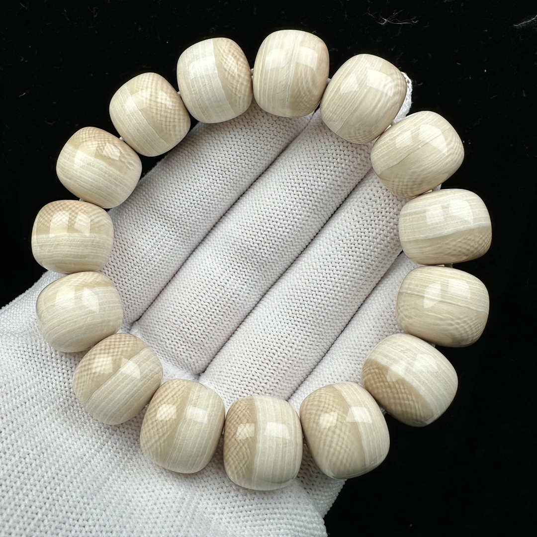 Q1258天然猛犸牙 奶咖手串 15X13.8mm支持鉴定 假一罚四