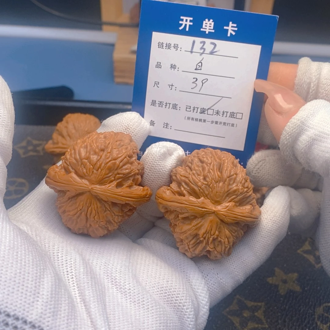 桃核吊坠文玩核桃