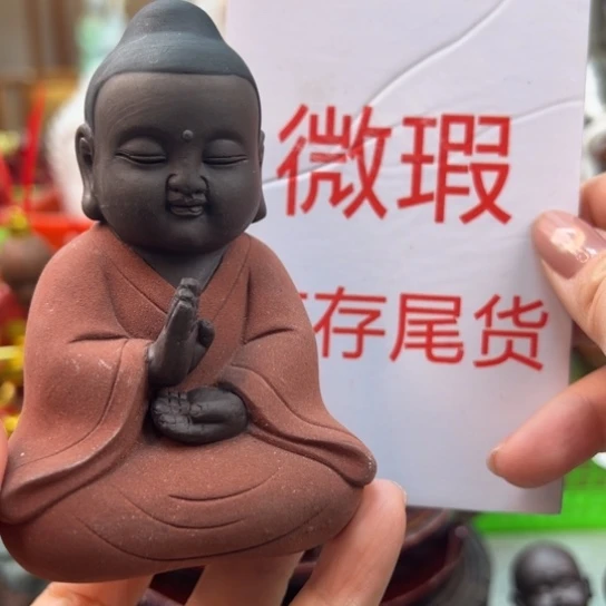 紫砂茶宠微瑕产品