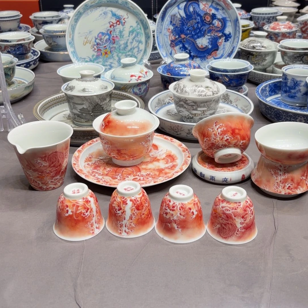 杯子景德镇陶瓷学院