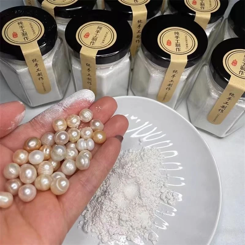 天然珍珠粉，零增加，特细珍珠粉，不含其它增加剂与杂质