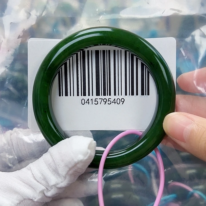 和田玉未镶嵌手镯包容56