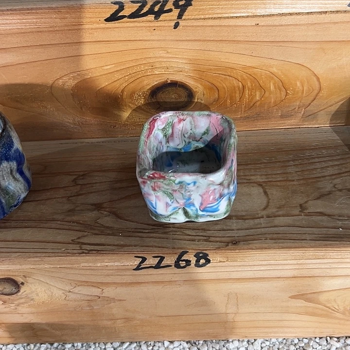 志野茶器茶杯 主人杯