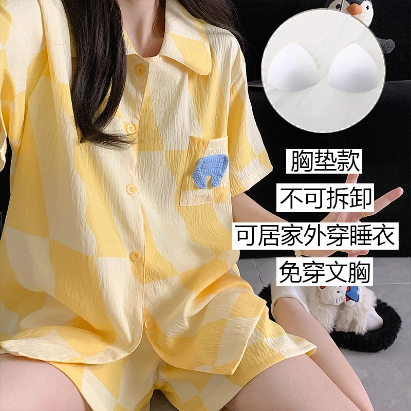 【固定胸垫-大笨象】夏季韩版短袖短裤网红格子小象睡衣少女家居服