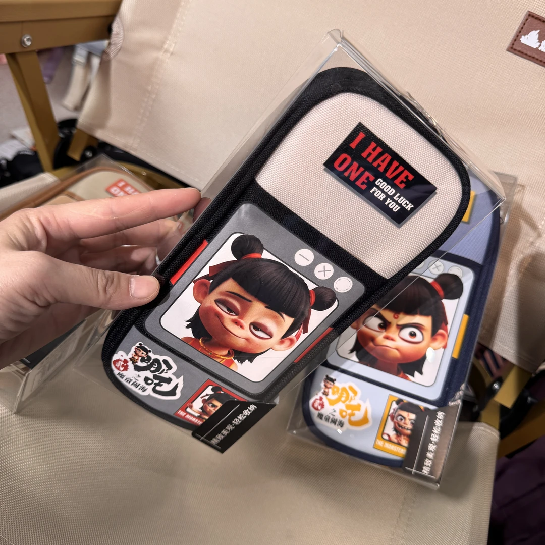 工厂孤品福利笔袋768哪吒笔袋-