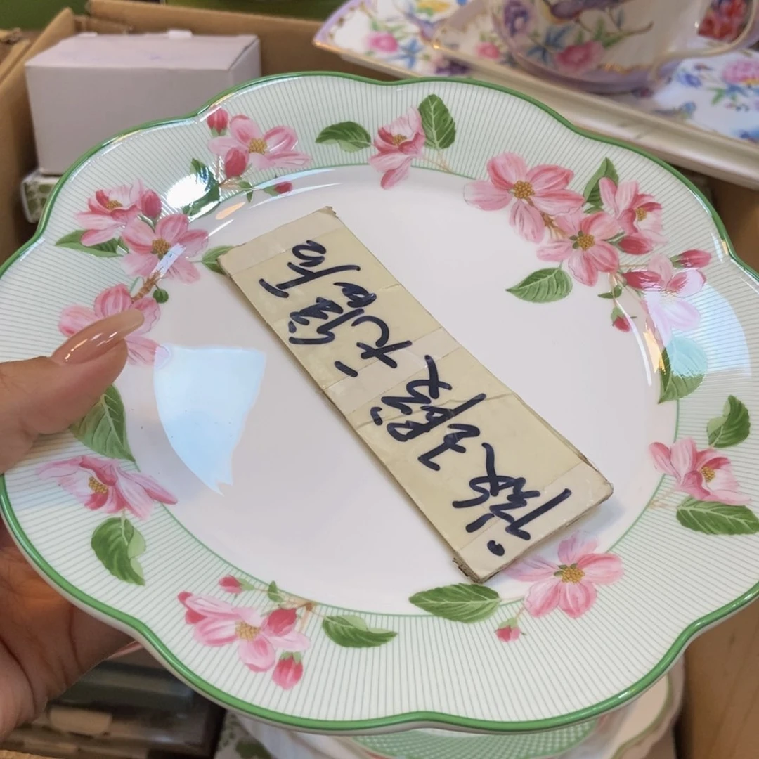 瓷两单包邮…………………………