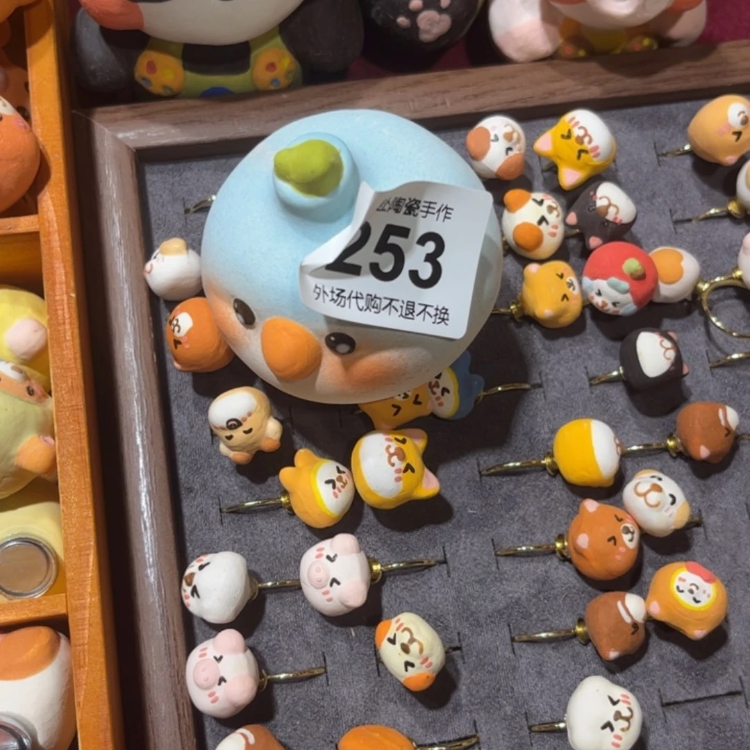 钮***兽摆件253陶瓷陶瓷陶瓷