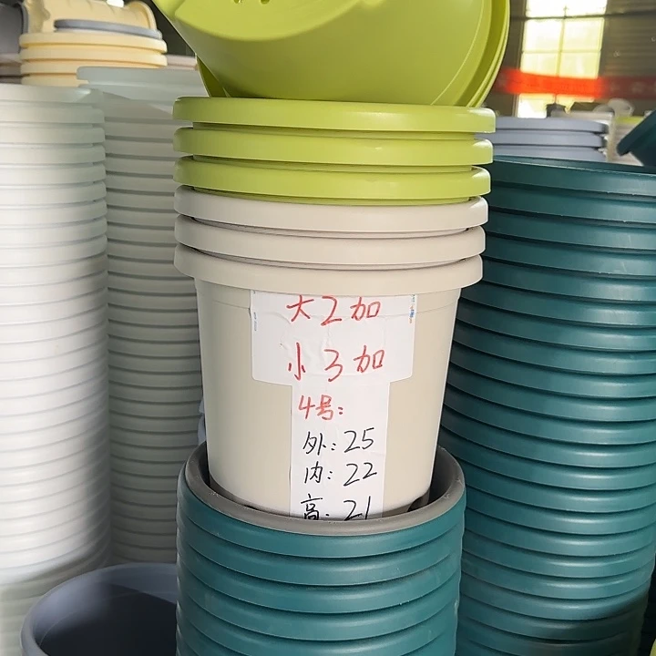 微瑕4#口径25无托果绿8个