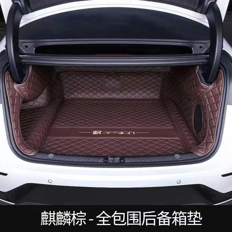 新款比亚迪汉全包围贴合耐磨专车专用免后备箱垫保护垫