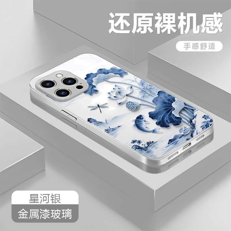 国风花适用苹果17/16华为P70/vivo/oppo金属漆玻璃防摔手机壳女款