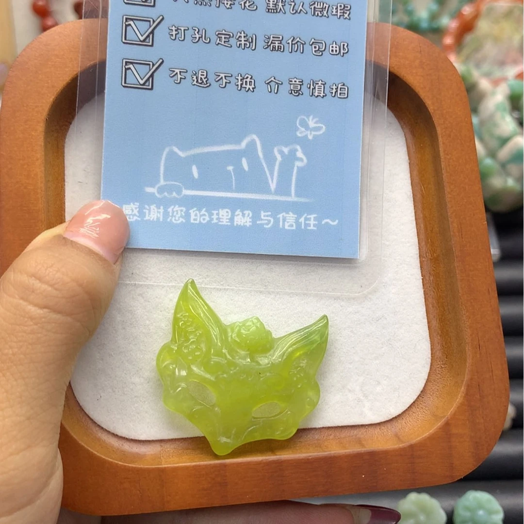 【闪购商品】玛瑙/玉髓颈饰未镶嵌