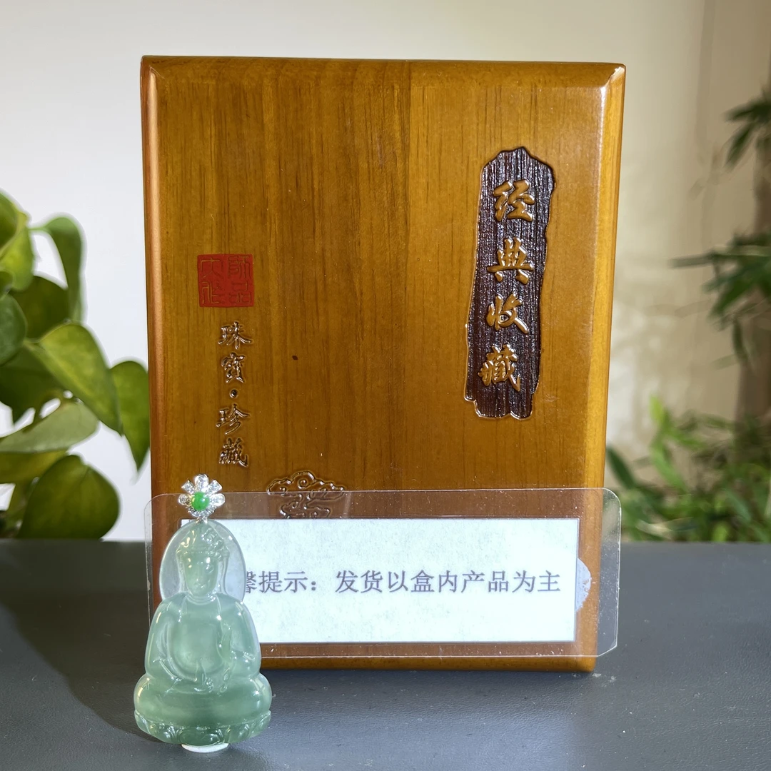 JTW14-155 H 天然黑色A货翡翠