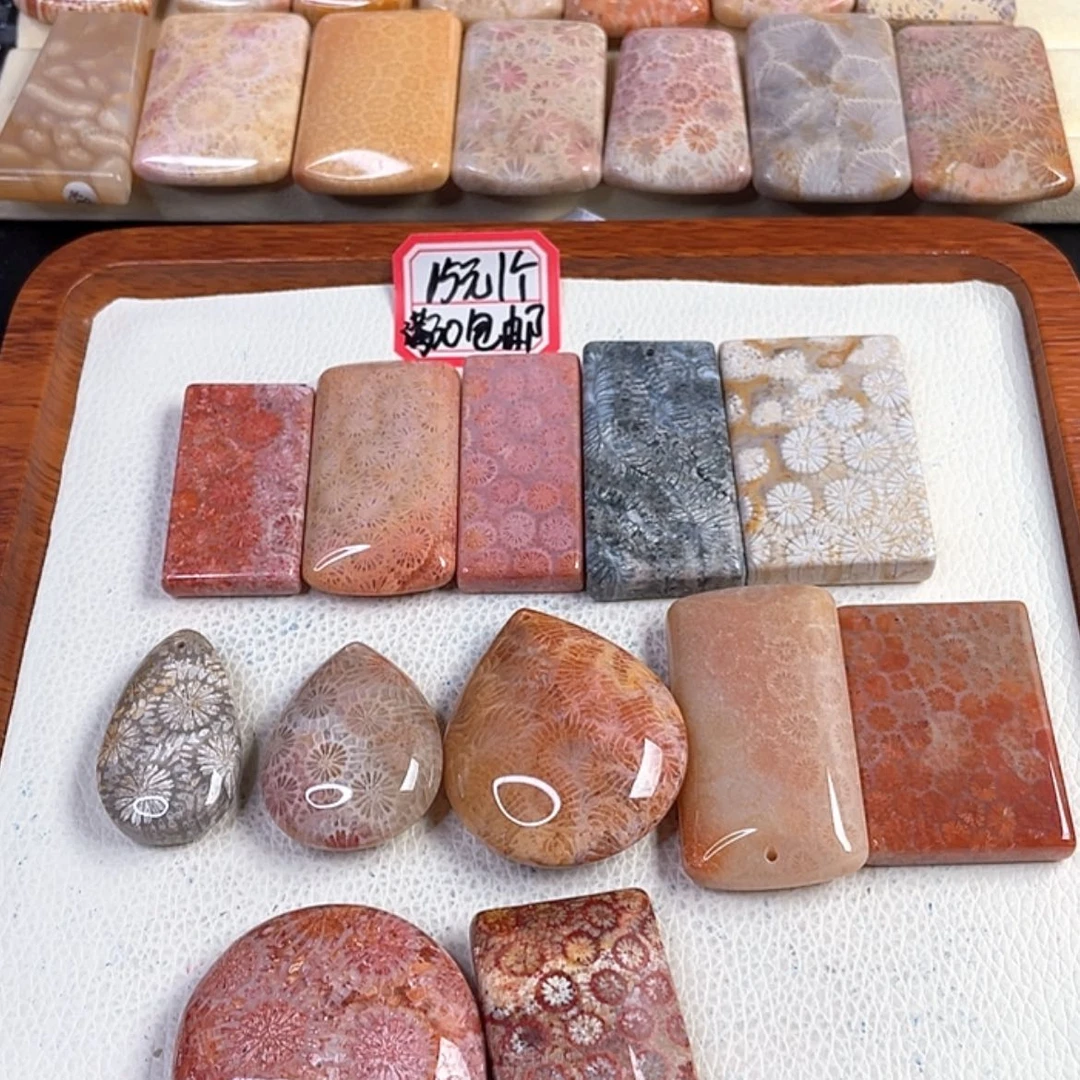 【闪购商品】硅化玉吊坠(赠链)未镶嵌禾***蜜