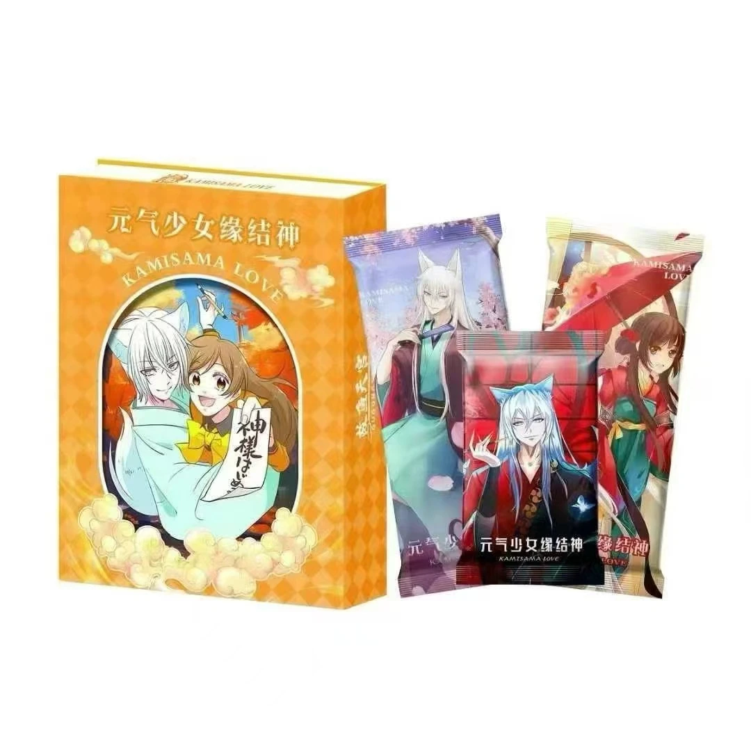 【芋头开车】故鱼天宫《元气少女缘结神》第一弹国二创卡牌(同意代拆）