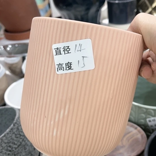 陶瓷外贸尾货多肉绿植陶瓷花盆
