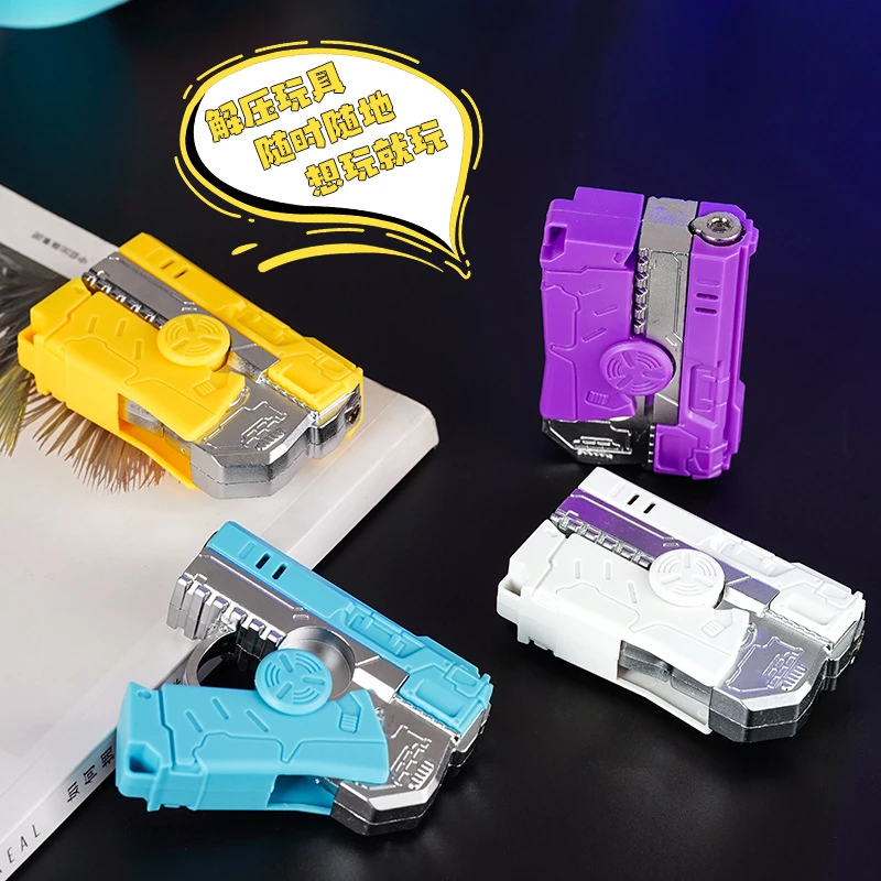 （乾六火机）陀螺火机二合一折叠旋转解压新款变形网红礼品打火机礼